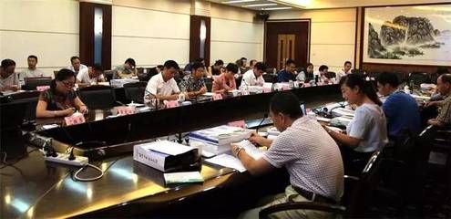 莒南、臨沭、臨港旅游特色鎮(zhèn)規(guī)劃評審會召開 助力區(qū)域旅游產(chǎn)業(yè)升級